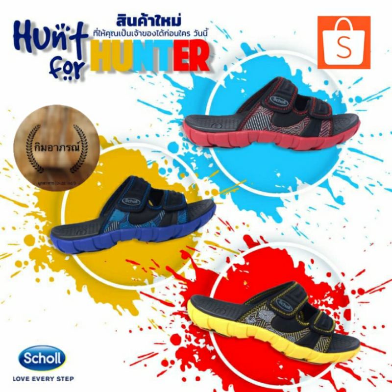 scholl-hunter-รองเท้าสกอลล์รุ่นฮันเตอร์-รหัส-2684-รองเท้าแตะสวม-unisex