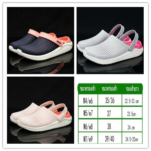 ลดเยอะ-crocs-literide-clog-หิ้วนอกoutlet-ถูกกว่าshop