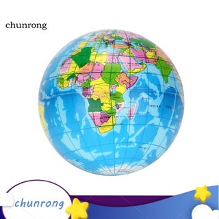 Chunrong ของเล่นบีบสกุชชี่ รูปแผนที่โลก ลูกโลก ลูกบอลปาล์ม คลายเครียด สําหรับเด็ก
