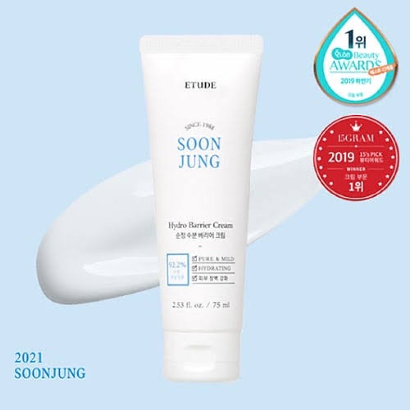 พร้อมส่ง-etude-soon-jung-hydro-barrier-cream-75ml-แบบหลอด