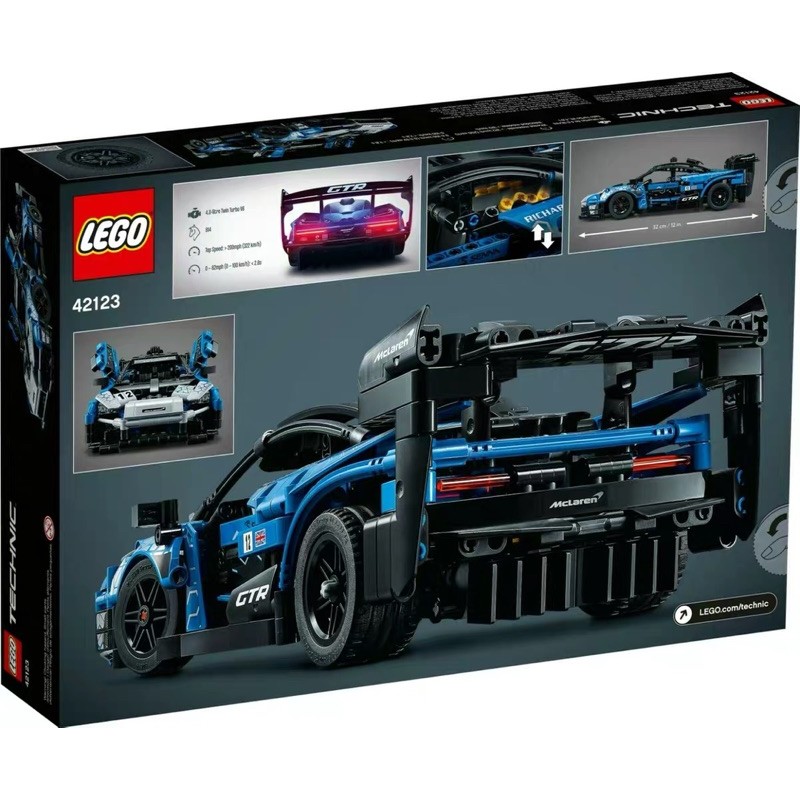 lego-42123-เลโก้-mclaren