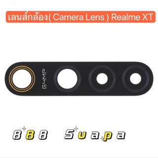 เลนส์กล้อง (Camera Lens ) Realme XT