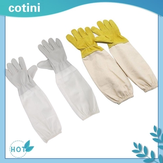 สินค้า Cotini ถุงมือผ้าฝ้ายกันผึ้งต่อย 1 คู่