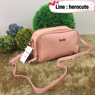 Bershka Cross-Body Bag ของแท้ ราคาถูก