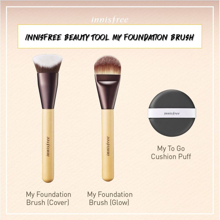 (พร้อมส่ง)Innisfree Beauty Tools My Foundation Brush [Cover][Glow