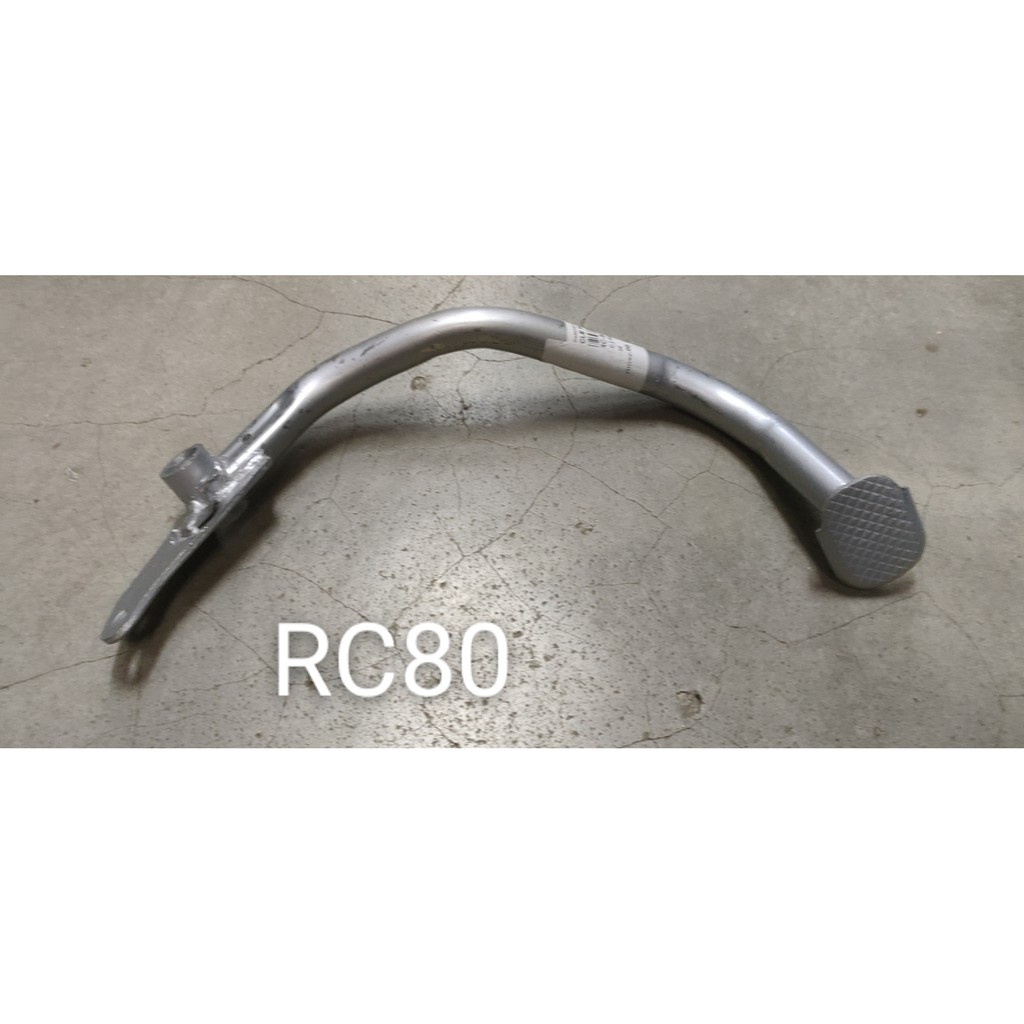 เบรคท่อ-suzuki RC80/RC80L-OEM | Shopee Thailand