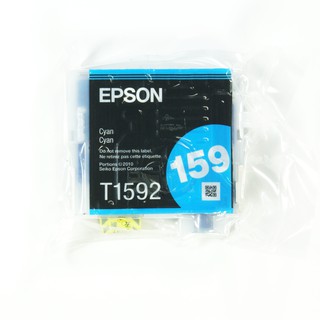 Epson R2000 Ink Cartridge -T1592 Cyan (C13T159290) No Retail Box ตลับหมึกแท้เอปสัน R2000 สีฟ้า ในซองสูญญากาศ