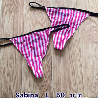 Sabina   จีสติง   L  ตัวละ50 บาท ของแท้สินค้าเซลตัดป้ายคะ