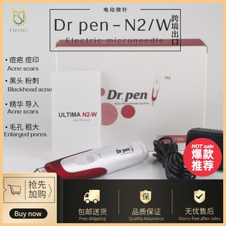 dr pen/n2 - w เครื่องดูแลผิวหน้ากําจัดสิวหัวดํา