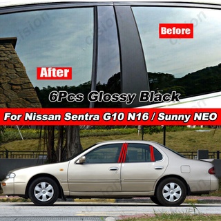 สติกเกอร์ติดเสาประตู หน้าต่างรถยนต์ สีดํามันวาว สําหรับ Nissan Sentra G10 N16 Bluebird Sylphy 2000-2005 6 ชิ้น
