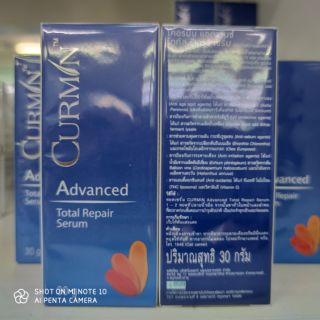 Curmin Advance Total Repair Serum 30 g.