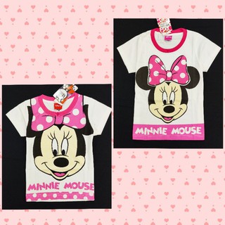 🔖ราคาพิเศษ เสื้อยืดเด็ก มินนี่เม้าส์ Minnie mouse (ลิขสิทธิ์Disney)