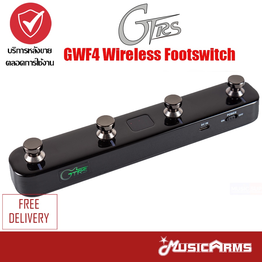 GTRS GWF4 Wireless Footswitch ฟุตสวิทช์ / Mooer GWF4 GTRS Wireless ...