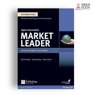 9781292134819 MARKET LEADER EXTRA: BUSINESS ENGLISH COURSEBOOK (UPPER-INTERMEDIATE) (1 BK./1 DVD)