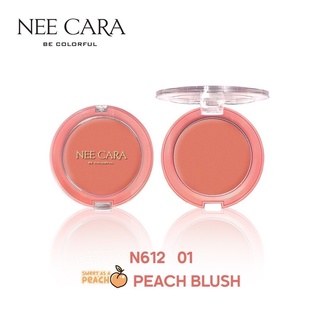 Nee Cara Peach Blush #N612 : neecara นีคาร่า พีช บลัช x 1 ขิ้น  @beautybakery