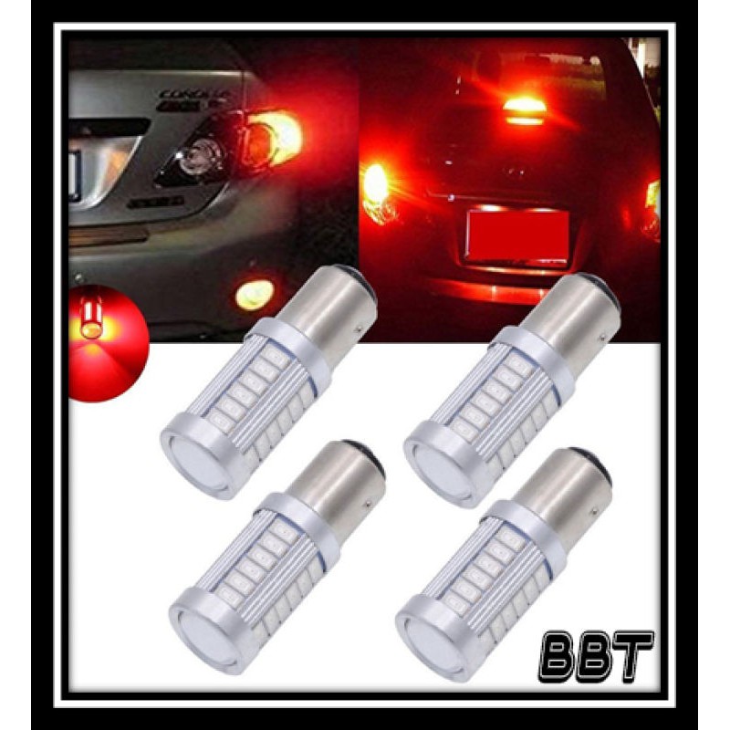 bbt-1คู่-หลอดไฟท้ายรถยนต์-หรี่-เบรค-แบบขั้วเขี้ยว-led-33-smd-1157-สีแดง-18w-12-v-1คู่-1157-ตูด2ขั้ว-1157md