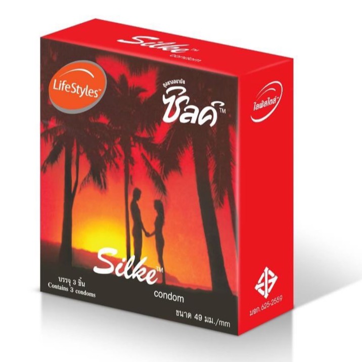 ถุงยางอนามัย-lifestyles-silke-ไลฟ์สไตล์-ซิลค์-ผิวเรียบ-ขนาด-49-มม-สุดประหยัดคุ้มมาก