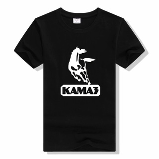 [S-5XL] เสื้อยืด คอกลม ผ้าฝ้าย พิมพ์ลายโลโก้ Kamaz คุณภาพสูง แฟชั่นฤดูร้อน สําหรับผู้ชาย