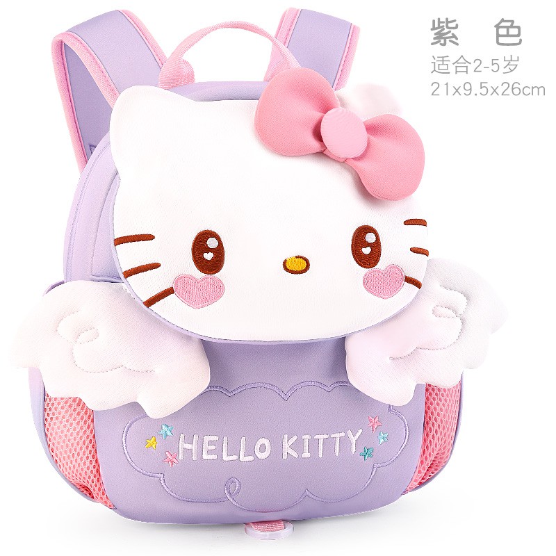 กระเป๋านักเรียนอนุบาล-hello-kitty-เด็ก-1-3-5-ขวบเด็กน่ารักน้ำหนักเบาเด็กวัยหัดเดินเป้ป้องกันการสูญหาย
