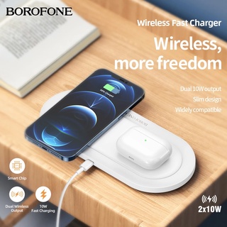 Borofone BQ7 2in1 แผ่นชาร์จไร้สาย 18W เหนี่ยวนําคู่ ชาร์จเร็ว สําหรับ Airpods Pro iPhone 12 Pro Max QI