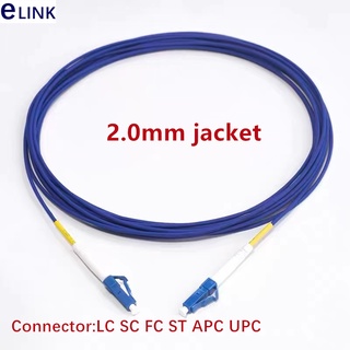 400mtr 1C Armored 2.0mm Fiber Patch Cord Simplex fiber SM SC LC FC ftth jumper 1 core optical fibre Singlemode cable ELI