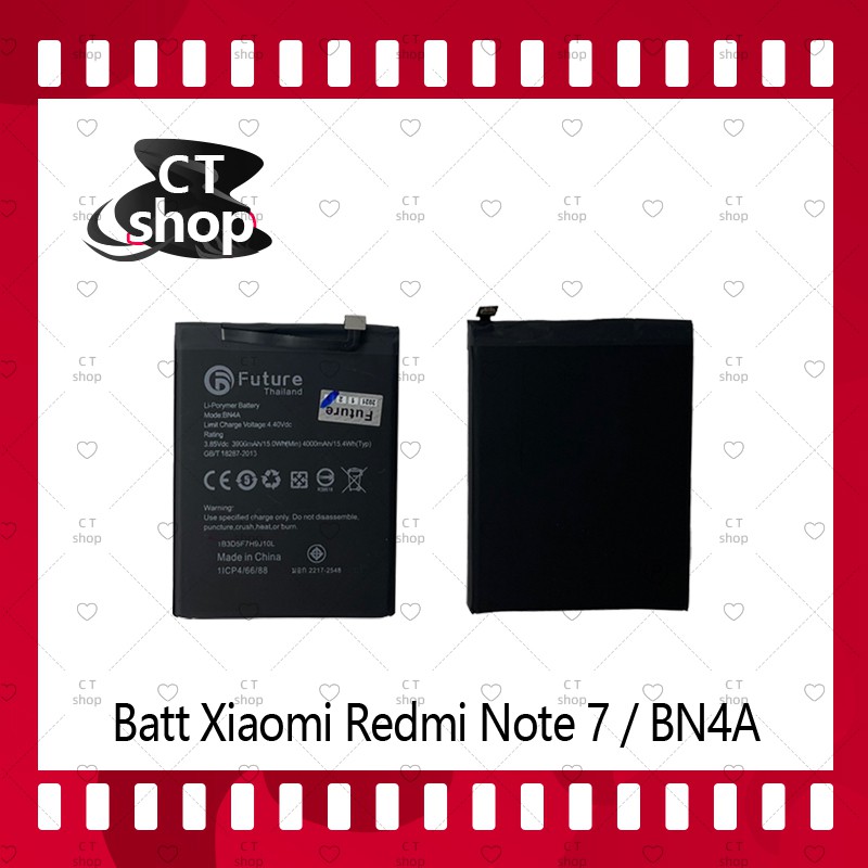 สำหรับ Xiaomi Redmi Note 7 / 7s / 7Pro BN4A อะไหล่แบตเตอรี่ Battery ...
