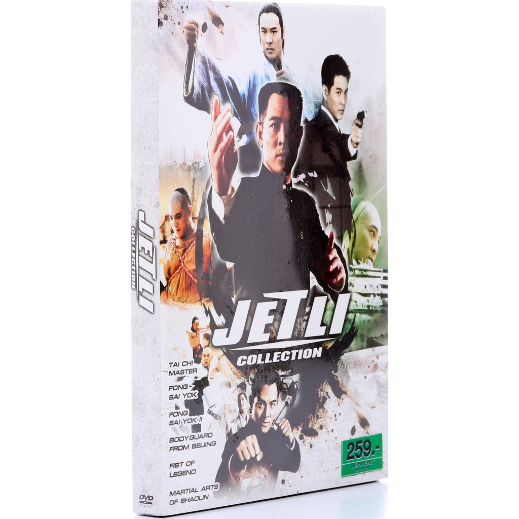 dvd-หนังจีนชุดของ-jetli-jetli-collection