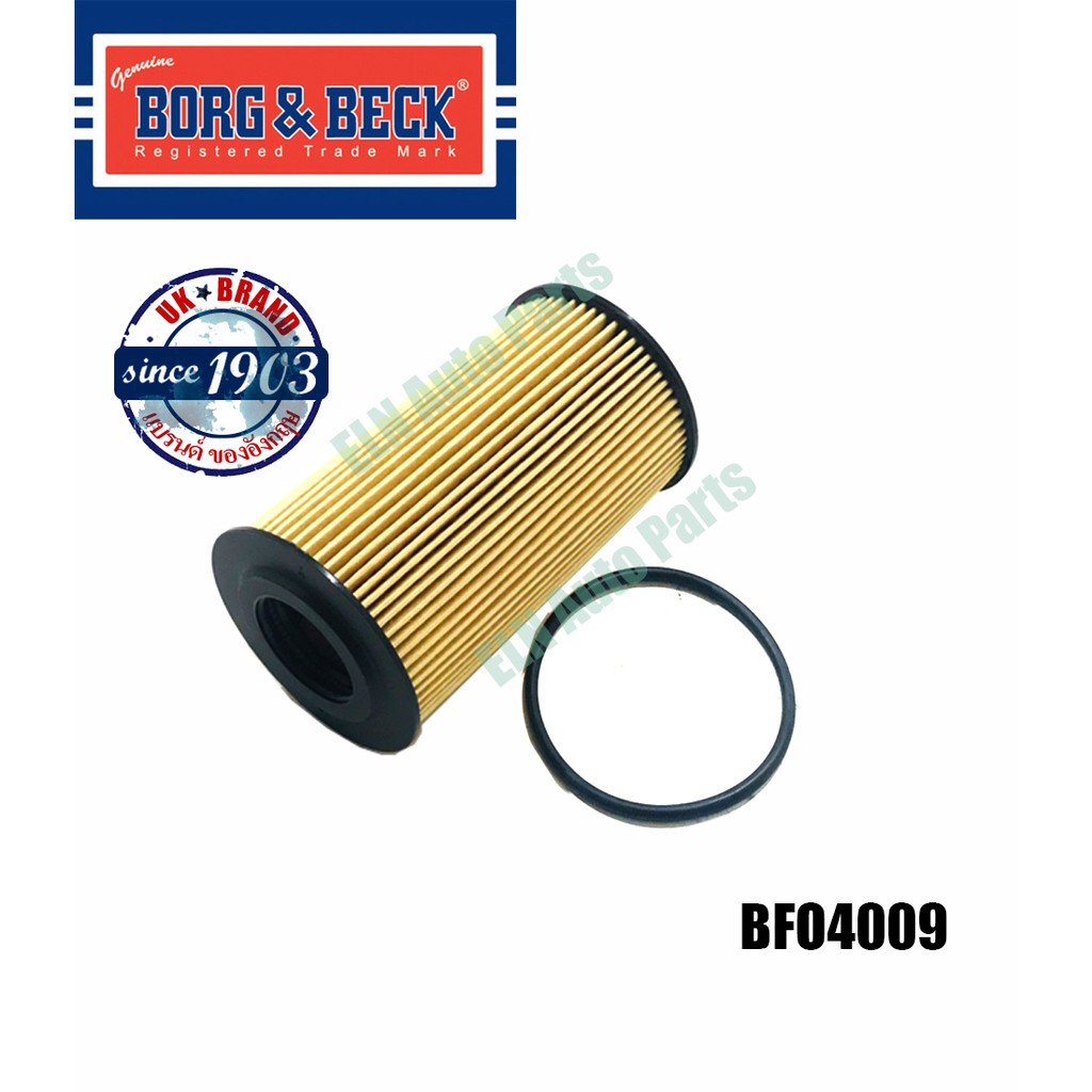 กรองน้ำมันเครื่อง-oil-filter-เชฟโรเลต-เอเชีย-โซนิค-chevrolet-asia-sonic-1-4i-1-6-ปี-2011-cruze-1-6-1-8-ปี-2009