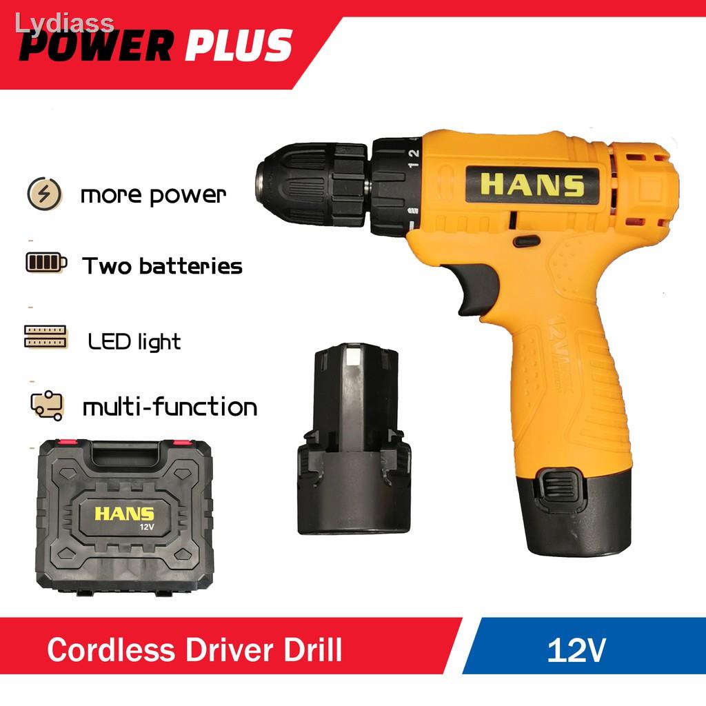 ๑☋Power Plus Cordless Driver Drill set Li-lon 12V power toolsอุปกรณ ...