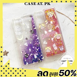 *ร้านไทย*เคสตู้น้ำ  case Samsung s20+ เซเลอร์มูน การ์ตูน