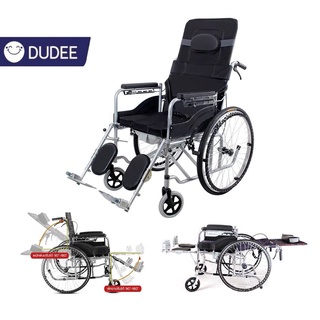 DUDEE wheelchair รถเข็นผู้ป่วย วีลแชร์ พับได้ น้ำหนักเบา กะทัดรัด ล้อ 24 นิ้ว มีเบรค หน้า,หลัง 4 จุด