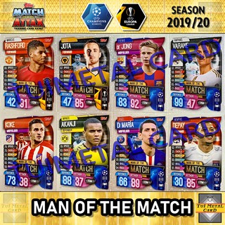 ภาพหน้าปกสินค้าMATCH ATTAX 2019/20 UEFA CHAMPIONS LEAGUE: MAN OF THE MATCH การ์ดสะสมฟุตบอล Football Trading Card ที่เกี่ยวข้อง