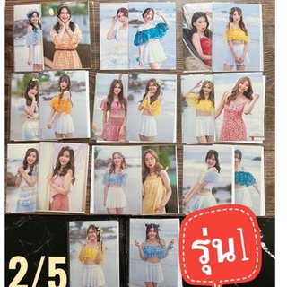 (2/5) ใบแยก รุ่น1 พร้อมส่ง รูปสุ่ม ซิงเกิล11 sayonara crawl ซาโยนาระ เฌอปรางค์ ปัน เนย แก้ว ปูเป้ มิวสิค อร เจนนิษ นน