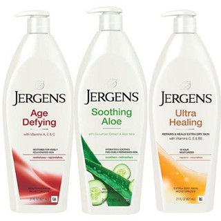 (มี 3 สูตร) Jergens Body Lotion เจอร์เกนส์ ผลิตภัณฑ์โลชั่นบำรุงผิวกาย 621 มล.