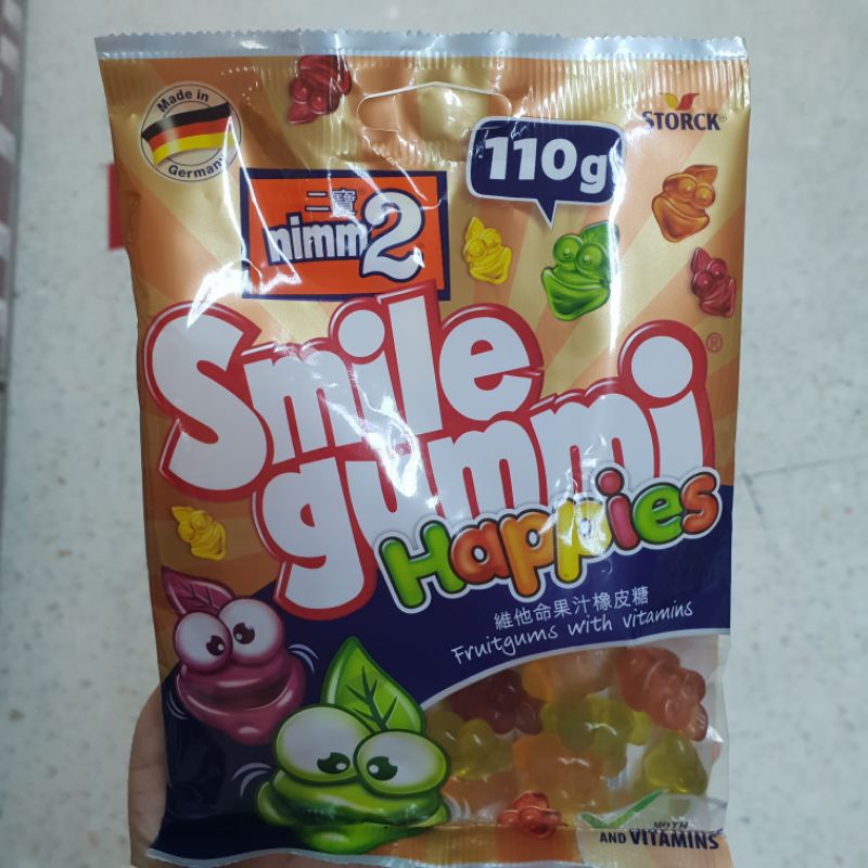  Nimm2 Smile Gummi Happies Jelly 110g 