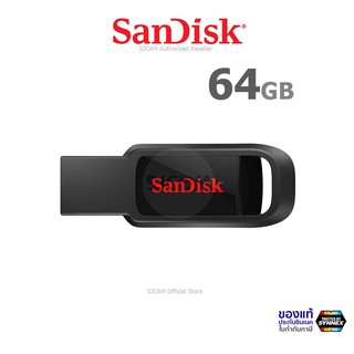 ภาพขนาดย่อของภาพหน้าปกสินค้าSanDisk Flash Drive CRUZER SPARK 64GB USB2.0 (SDCZ61_064G_G35) แฟลซไดร์ฟ แซนดิส ใส่ ลำโพง เครื่องเสียง PC ประกัน Synnex จากร้าน sjcam_officialstore บน Shopee