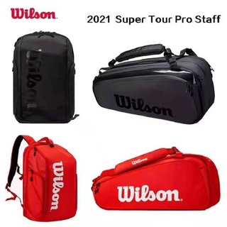 สินค้า Wilson กระเป๋าสะพายไหล่ กระเป๋าถือแฟชั่น อเนกประสงค์ ความจุขนาดใหญ่ 2 6 9 12 ชิ้น