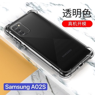 ภาพขนาดย่อของภาพหน้าปกสินค้าเคสใส Samsung A02 / A42 / M51 / S20FE / A12 / A02S / S21 / S21Plus / S21Ultra มาใหม่ พร้อมส่ง เคสโทรศัพท์ เคสกันกระแทก จากร้าน leader_king_thanid_case บน Shopee ภาพที่ 2