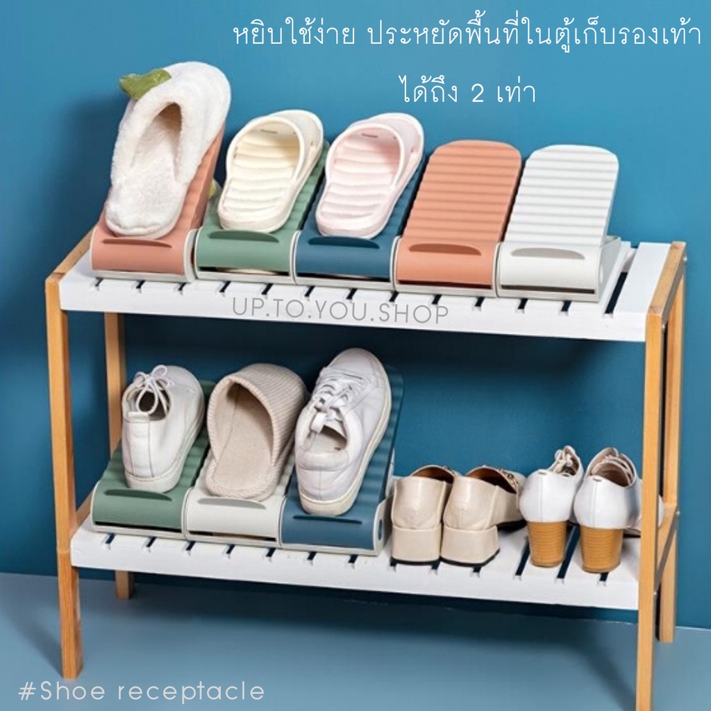 ภาพสินค้าML-050 ️ส่งไวจากไทย ️ ที่เก็บรองเท้า อุปกรณ์เก็บรองเท้า ประหยัดพื้นที่ ที่วางรองเท้า จัดระเบียบ จากร้าน up.to.you.shop บน Shopee ภาพที่ 2