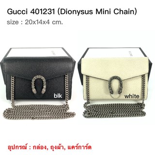 New Gucci Dionysus mini chain (401231)