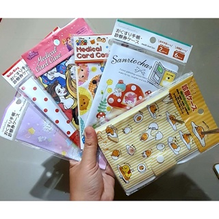 สมุดใส่พาสปอร์ต /บัตร/สมุดธนาคาร  Sanrio / My melody ,  Gudetama