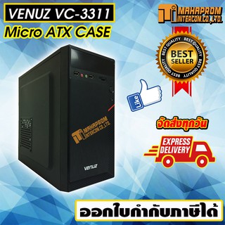 สินค้า เคสคอมพิวเตอร์ VENUZ micro ATX Computer Case VC3311 – Black/Red