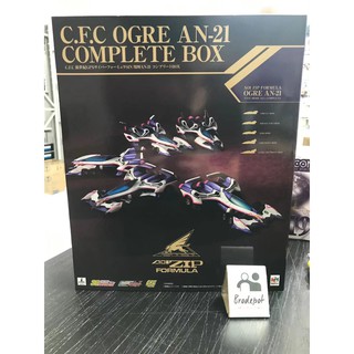 [Ready Stock]  Jp Ver. Megahouse C.F.C Future Gpx Cyber Formula Ogre An-21 Complete Box