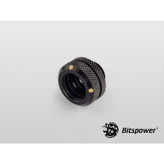 (4 PCS.) Bitspower G1/4 Matt Black Enhance Multi-Link for OD 14MM
