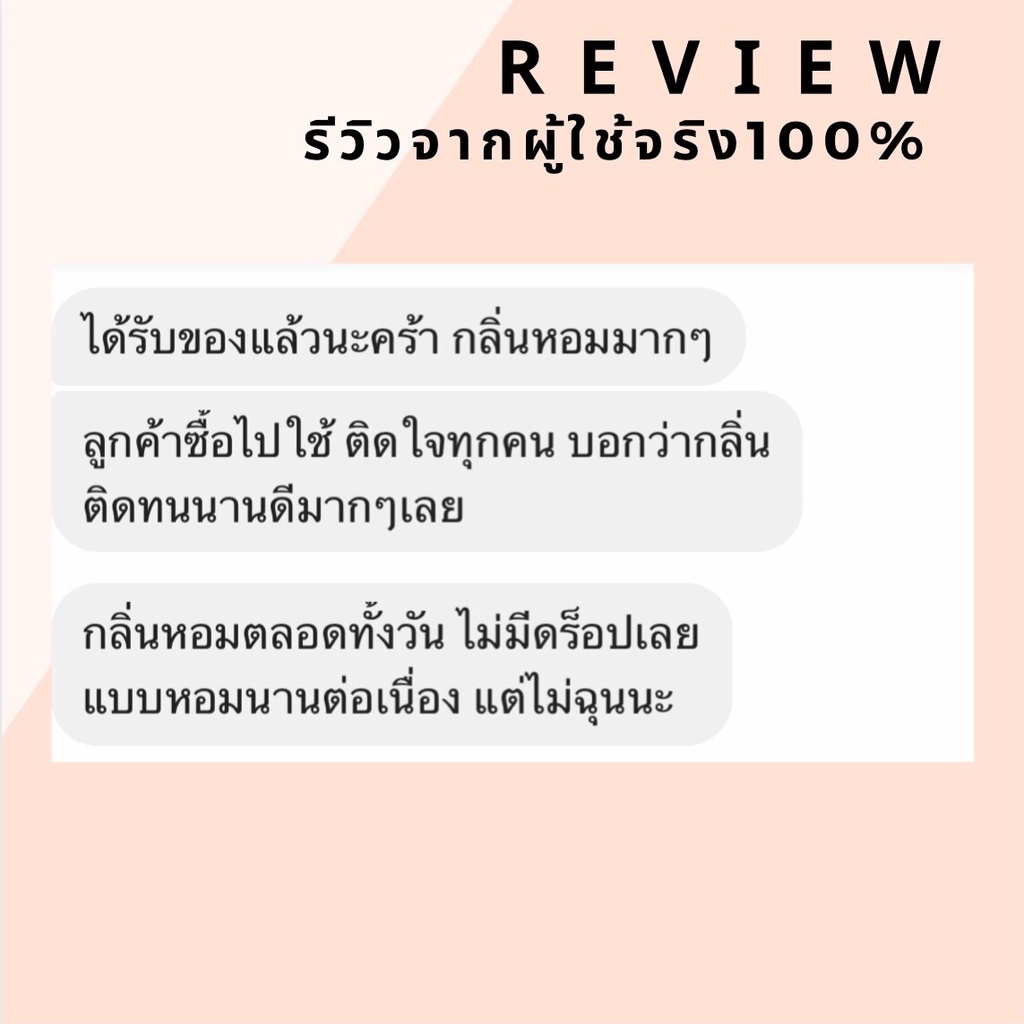 กลิ่น-shop-แท้-น้ำหอม-gucci-flora-กุชชี่่ฟลอร่า-น้ำหอมผู้หญิง-น้ำหอมแท้-สินค้ามีสต็อก-ราคาถูก-ส่ง