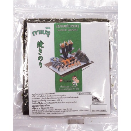 tha-shop-105-กรัม-x-1-taberu-roasted-seaweed-ทาเบรุ-สาหร่ายทะเลย่าง-สาหร่ายห่อข้าว-ข้าวห่อสาหร่าย-ข้าวปั้น-คิมบับ-ซูชิ