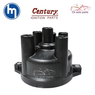 ฝาจานจ่าย ฝาครอบจานจ่าย มาสด้า 1400 M1400  รุ่นขันน้อต Mazda 1400 distributor cap