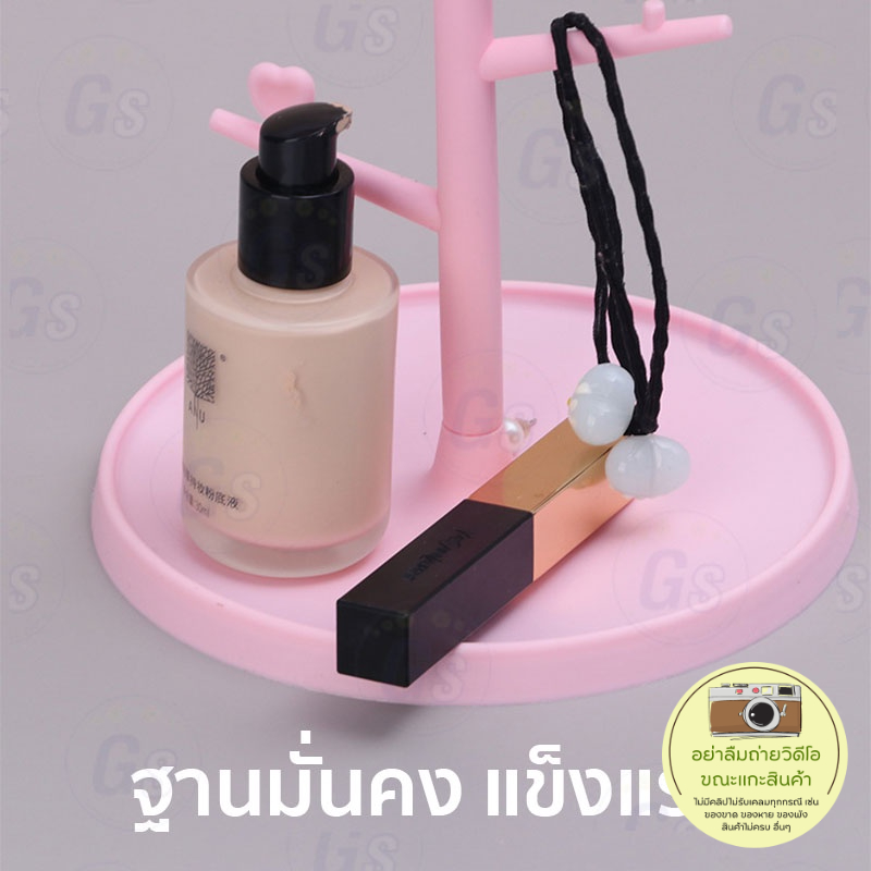 กระจก-กระจกแต่งหน้าผู้หญิง-ปรับระดับได้-กระจกแต่งหน้า-กระจกตั้งโต๊ะ-กระจกอเนกประสงค์