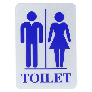 แผ่นป้าย ป้ายห้องน้ำรวม FUTURE SIGN สีเงิน/สีน้ำเงิน ป้ายสัญลักษณ์ เฟอร์นิเจอร์ ของแต่งบ้าน LABEL MEN-WOMEN TOILETS AC F