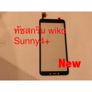 ทัชสกรีนจอ ( Touch ) Wiko Sunny 4 Plus